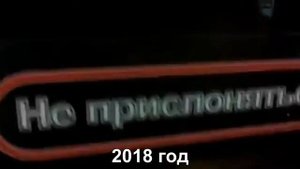 Нижегородское метро: Информатор Автозаводской линии