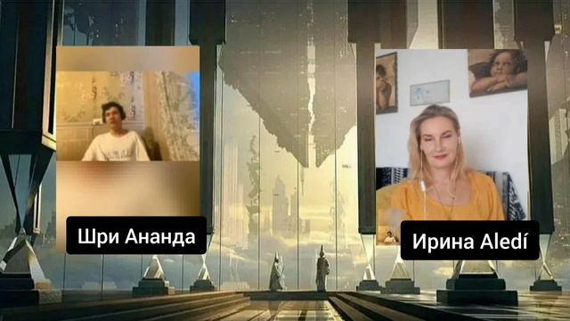 Кто такой ПРОСВЕТЛЁННЫЙ - ответы Шри Ананды