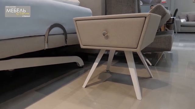 #28 Обзор прикроватной тумбочки Julie (Джули) | Израиль | Hollandia International смотреть онлайн