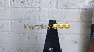 обзор на Lego Star Wars замок дарта вейдера