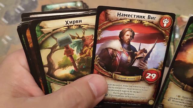 ККИ Бесерк Герои - часть коллекции персонажей-героев. смотреть онлайн