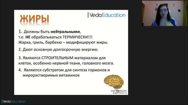 Эпигенетика, как первичный механизм формирования гормонального здоровья