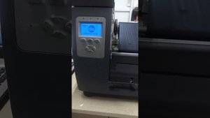 Error cutter datamax o'neil I-Class mark II (not installed)