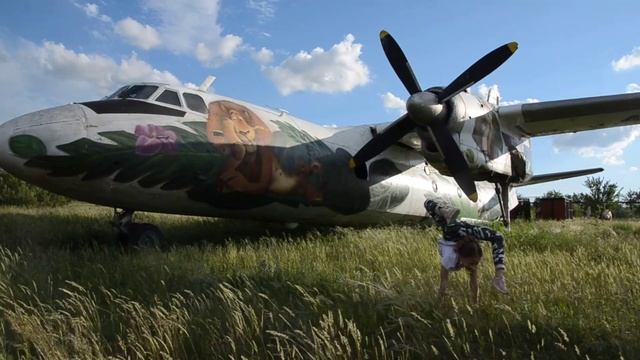 Сафари парк львов Тайган смотреть онлайн