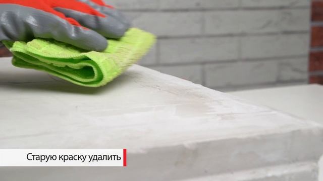 Клей для напольных покрытий NEOMID