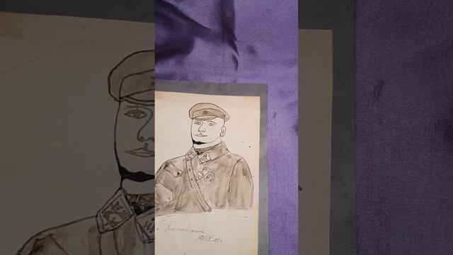 Комбриг Григорий Котовский, портрет 1921 год. смотреть онлайн