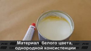 carlak by Как наносить финишную шпатлевку, на примере HB Body 220 HB BODY