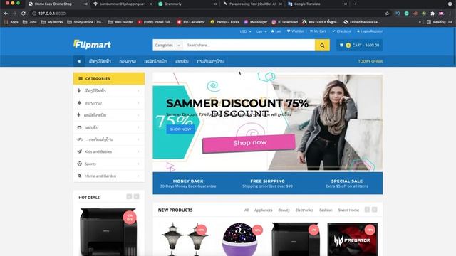 Complete E Commerce Website using PHP Laravel and MySQL