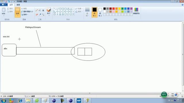 20 09 IO流定义小数组 смотреть онлайн
