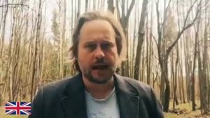 Здесь птицы не поют, деревья не растут....