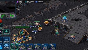 Starcraft на телефон??