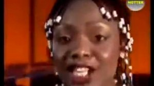 Песня вайне тикет