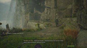 Видеопрохождение Hogwarts Legacy. Жена играет, часть 1. Создание персонажа.