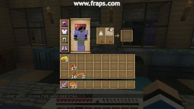 как сделать бронзу смотреть онлайн