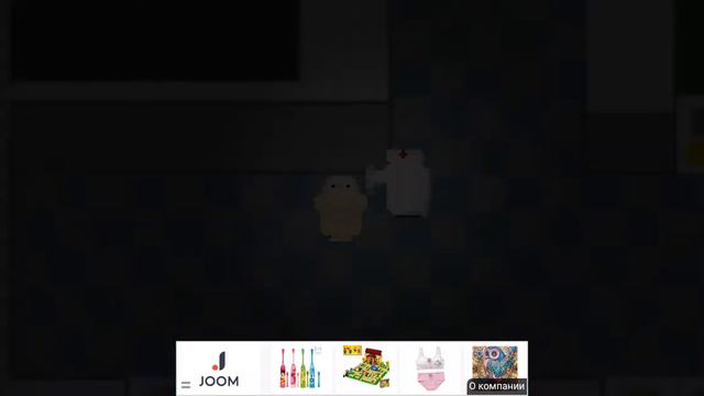 побег из психушки смотреть онлайн