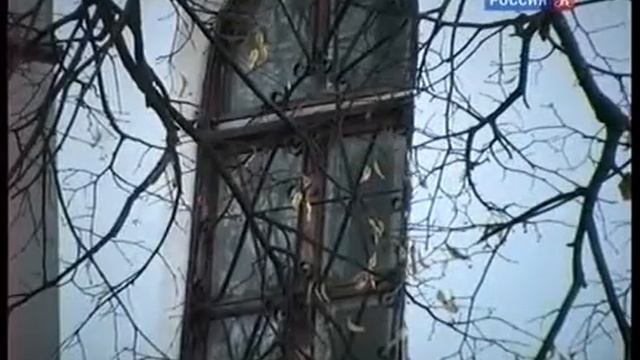 Место рождения С В Рахманинова смотреть онлайн