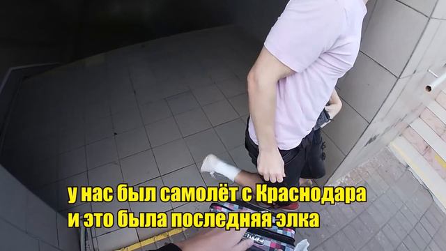 БОЙ Креосан vs Вадимыч СЛОМАЛИ ОБЕ НОГИ Наше дело смотреть онлайн