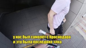 БОЙ Креосан vs Вадимыч СЛОМАЛИ ОБЕ НОГИ Наше дело