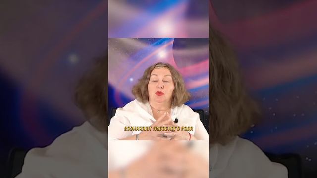 НИЗКИЙ УРОВЕНЬ СОЗНАНИЯ, КАК ПРИЧИНА ЭПИДЕМИЙ | Наталья Грибанова | Дар Мира