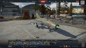 War Thunder.  Танковые реалистичные бои.