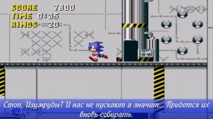 Sonic black and white часть 1 Чёрное   это белое