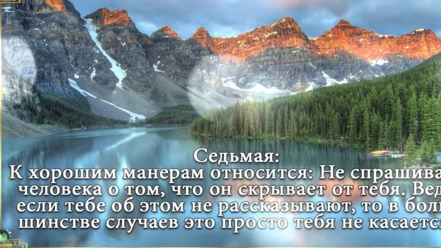 Правда которую нужно знать всем!! смотреть онлайн