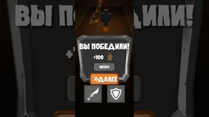 Дипер Кольт увидь!!