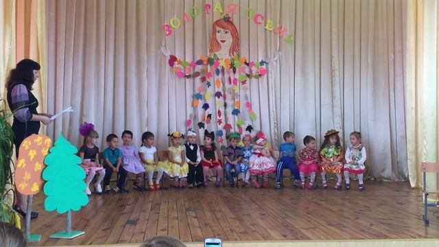 Здравствуй Осень Золотая (октябрь 2016 г.)-3 смотреть онлайн