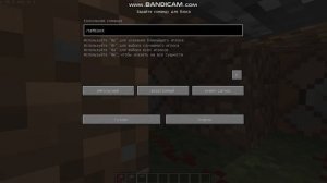 Как сделать лаки блок без модов с командой /give (2 версия)!