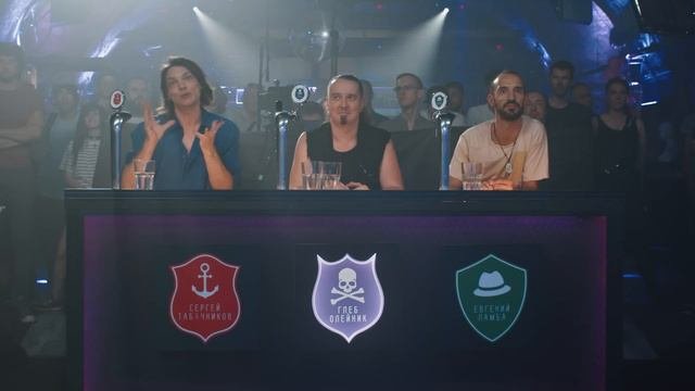 GUITAR BATTLE / EpicPlay серия 2 / Поделись музыкой!