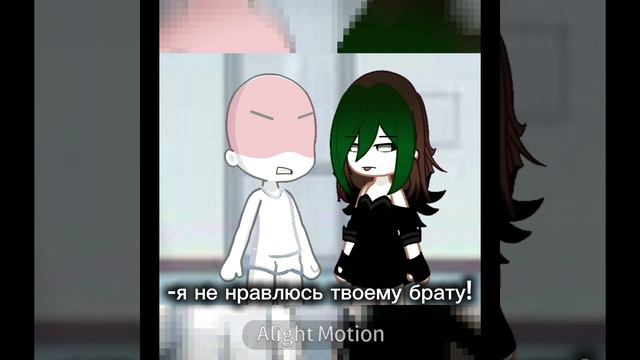 не мои проблемы🙇♀️
