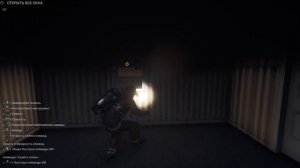 Firefighting Simulator - The Squad. Симулятор пожарного. Прохождение. Важная тренировка. 01