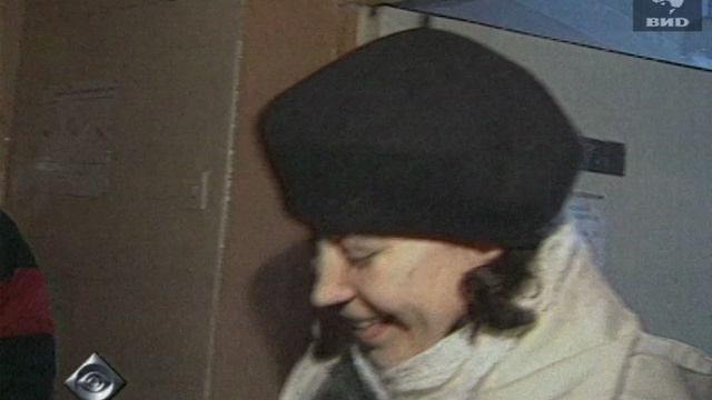 Взгляд 28.12.1998