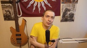 Wamu или ребрендинг Платинового Королевства