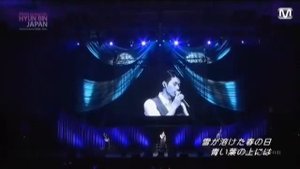 Хён Бин | Hyun Bin | 현빈