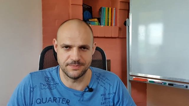 Киносценарий Андрея Цыгакова "Гости из сказки"