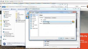 Программа для автозаработка virtualbox