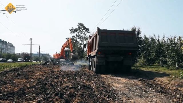 За пять лет в Бурятии отремонтируют 700 км дорог смотреть онлайн