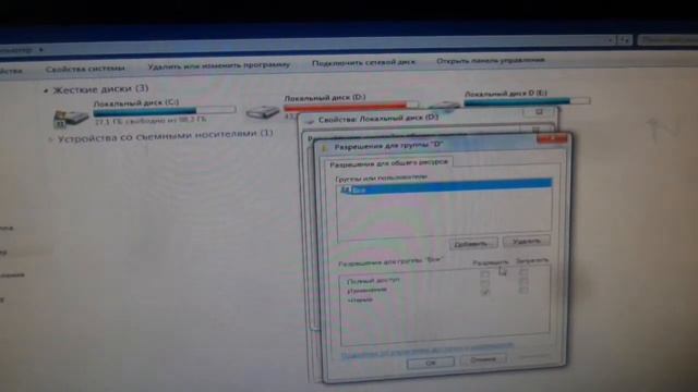 Как передать файлы через ЛАН кабель смотреть онлайн