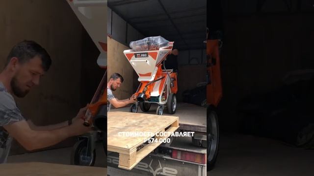 Заказать можно по номеру телефона: 89280377861 Или оставить заявку на сайте sertamaster.ru смотреть онлайн