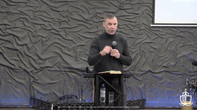 Ободрение или обличение (Андрей Вячеславович Уркс)
