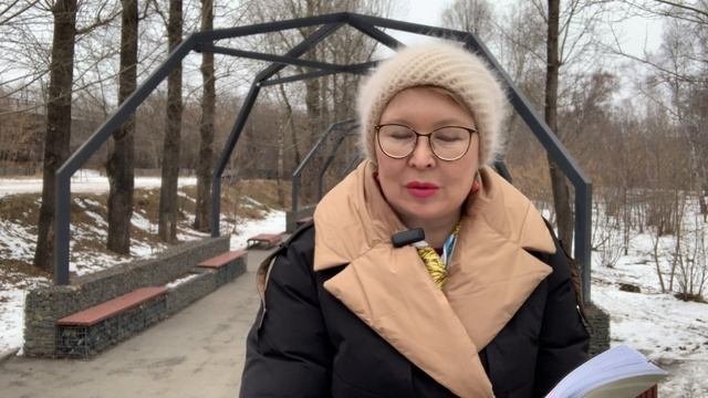 Великая дидактика