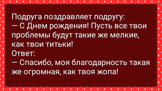 Галя Соковыжималка в Женской Колонии! Сборник Веселых Анекдотов! Юмор! смотреть онлайн