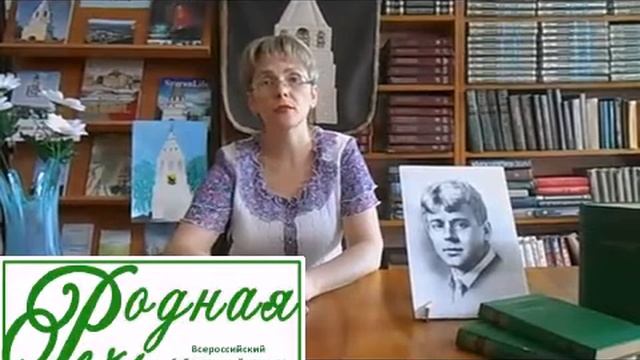 Ульянова Елена Вячеславовна, 45 лет, С. А. Есенин 'Заметался пожар голубой...' смотреть онлайн