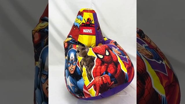 Кресло мешок груша Marvel Супергерои