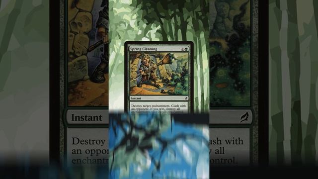 Hidden Gems for EDH: Spring Cleaning | #Shorts