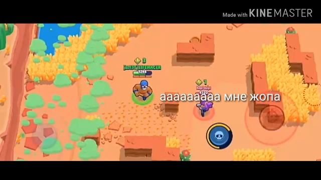 КАК Я СТАЛ БРУТАЛЬНЫМ смотреть онлайн