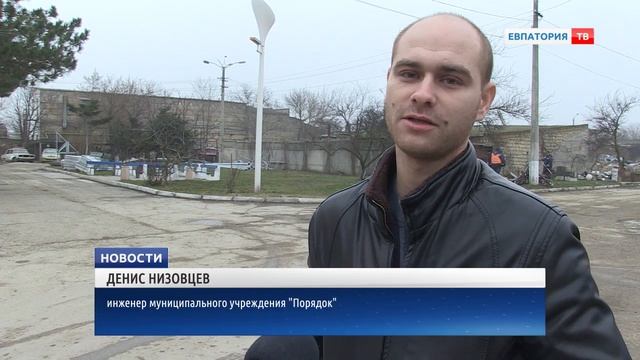 Евпатория становится светлее смотреть онлайн