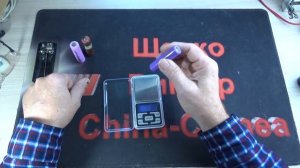 Аккумуляторы18650 и АКБ для шуруповёрта 12 вольт с озон