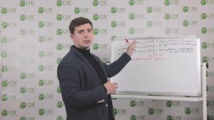 5 3 Сделка с участием органов опеки